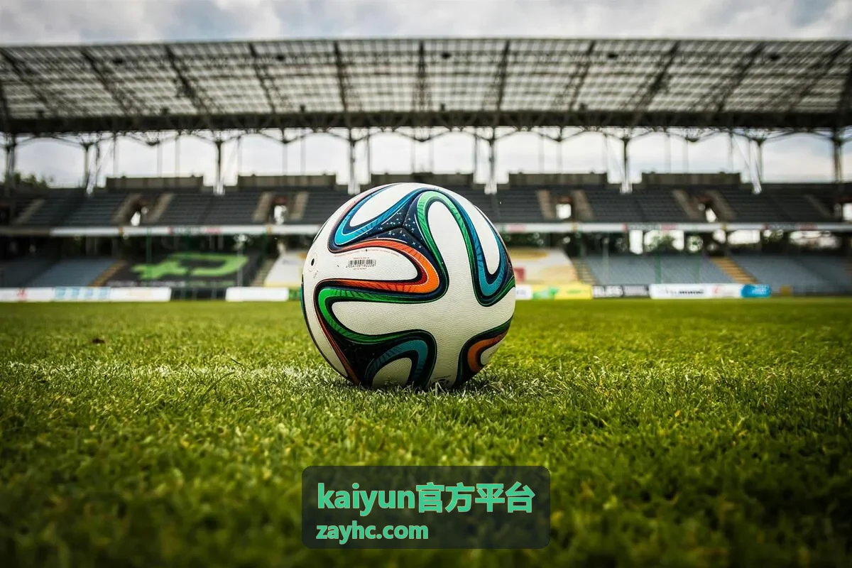 kaiyun官方平台官方动态公告栏目主视觉