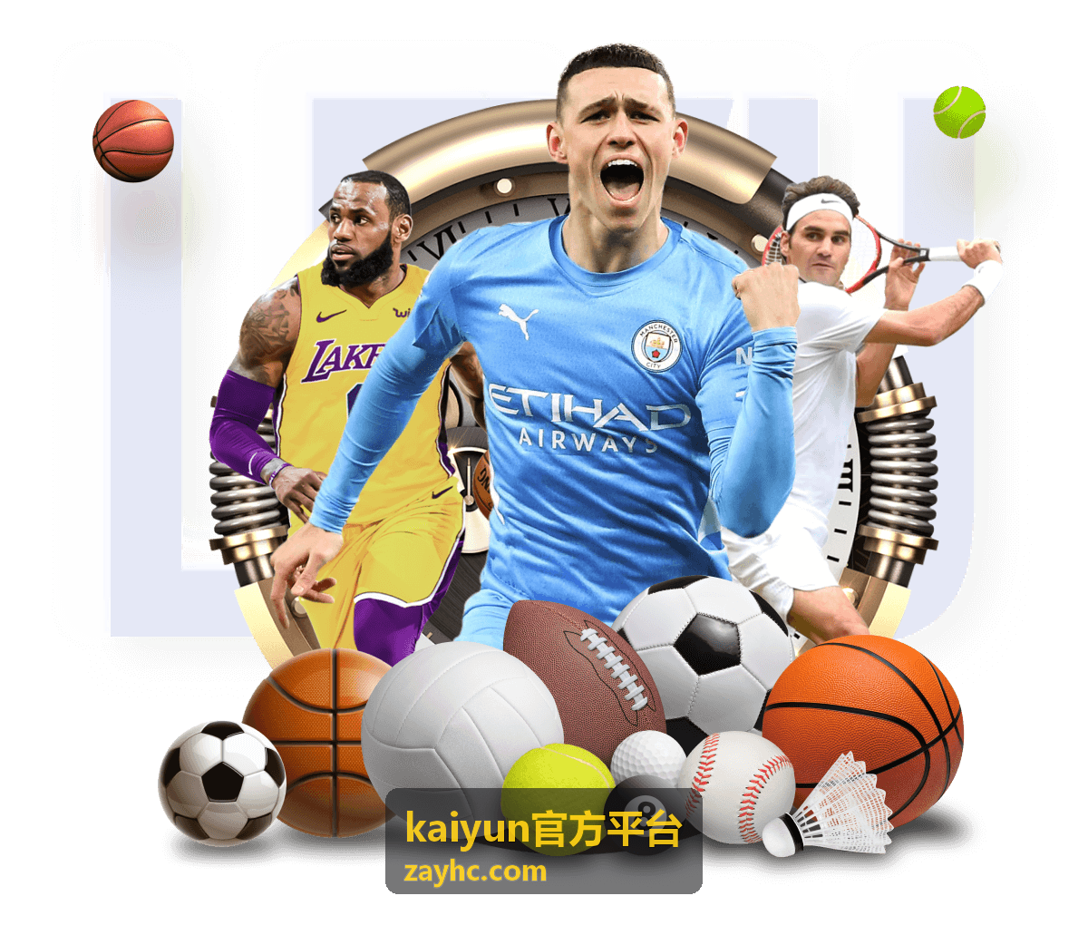 kaiyun官方平台账号安全设置说明缩略图